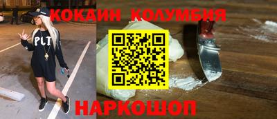 меф Обнинск