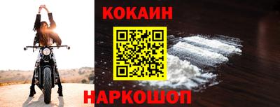 мескалин Пенза