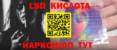 дурь Первоуральск
