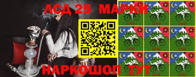 прущая мука Обь