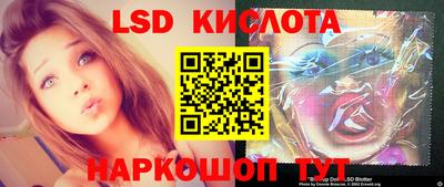 spice Нягань