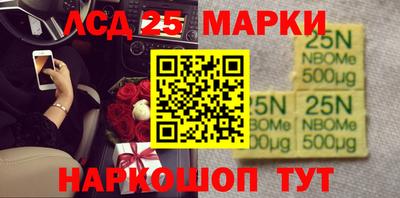 дурь Первоуральск