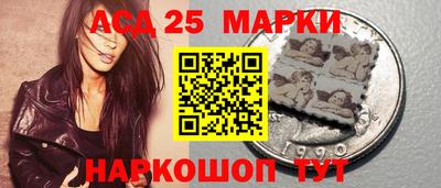 меф Обнинск