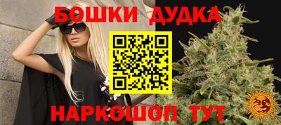 мескалин Пенза
