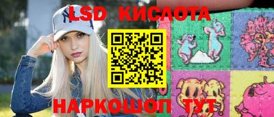 spice Нягань