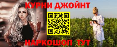 spice Нягань