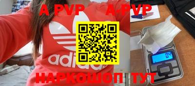 меф Обнинск