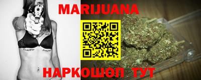 spice Нягань