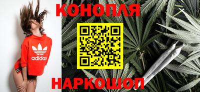 прущая мука Обь
