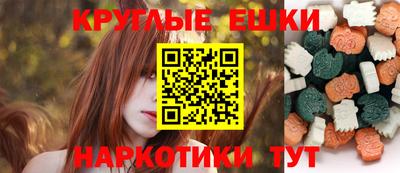 кокаин перу Партизанск