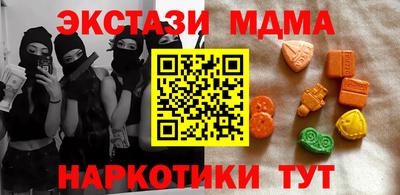 прущая мука Обь