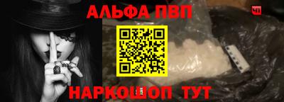 меф Обнинск