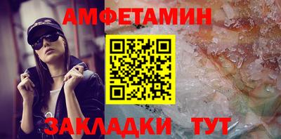 кокаин перу Партизанск