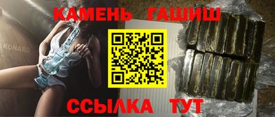прущая мука Обь