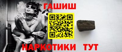 прущая мука Обь