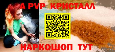 дурь Первоуральск