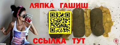 мескалин Пенза