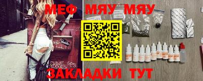 дурь Первоуральск