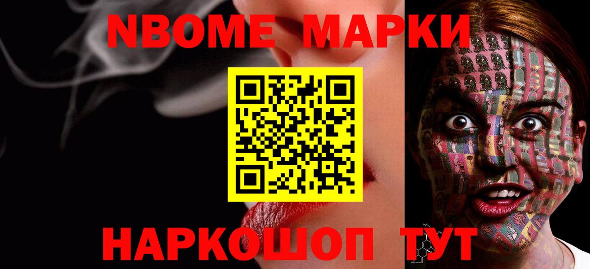 LSD-25 экстази  ЛСД экстази кислота  Сертолово  Вход с VPN  Лсд 25 экстази кислота 