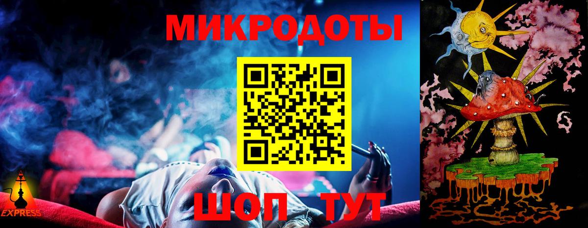 Галлюциногенные грибы прущие грибы Сертолово