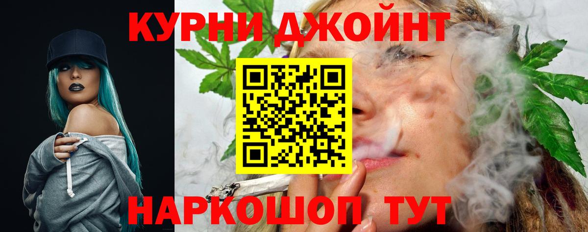 Марихуана SATIVA & INDICA  МАРИХУАНА ГИДРОПОН  Вход с VPN  МАРИХУАНА OG Kush  Бошки Шишки индика  Сертолово 